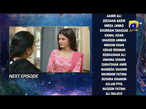 Behroop Episode 02 Teaser - HAR PAL GEO