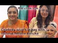 Ria Chilanka Pooja Vlog Guruvayur Renuka Menon Akkanreels Illolamvlogs Guruvayur Malayalamvlog
