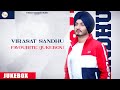 Virasat Sandhu : All Favourite (Jukebox) Latest Punjabi Song 2022