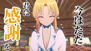 【ToHeartリメイク】それが業務に準ずる者の格好か？【実況7話】