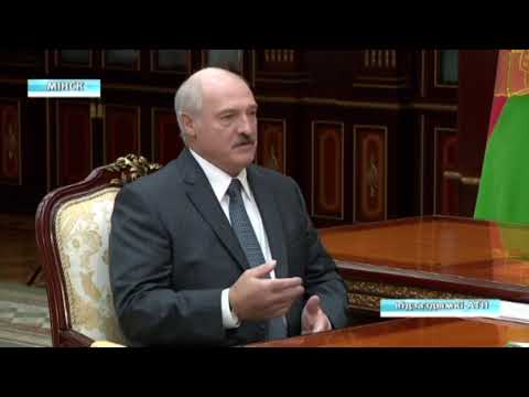 Репортаж: О бытовых преступлениях, миграции и "Динамо" - Лукашенко принял с докладом Шуневича  видео