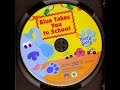 Blue S Clues Blue Takes You To School Nick Jr Trampoline Logo For 8 Minutes