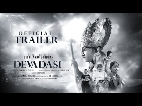 YouTube Trailer