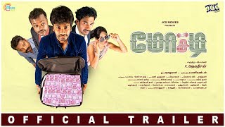 Mosadi Official Trailer