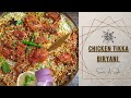 Chicken Tikka Biryani Mumbai Street Style Biryani Chicken Biryani Home Made Chicken Tikka