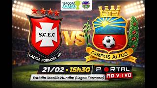 Santa Cruz EC x Campos Altos FC 3º Rodada - 19ª Copa AMAPAR