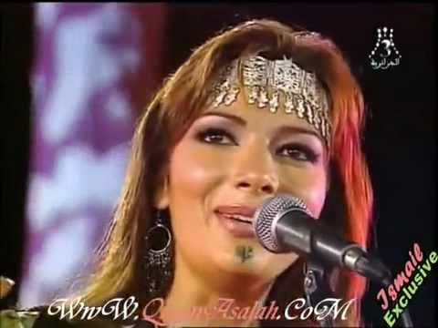Arabic Flamenco Song + English Subtitles‏