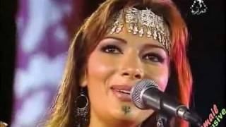 Arabic Flamenco Song + English Subtitles‏