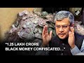 1 25 Lakh Crore Black Money Confiscated Ashwini Vaishnaw