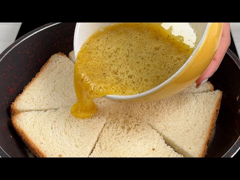 Next time you make breakfast, try this recipe I learned from a friend in Italy