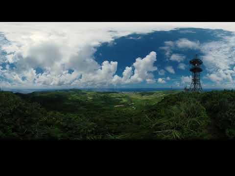 宇良部岳（うらぶだけ）｜360度動画でVR体験！