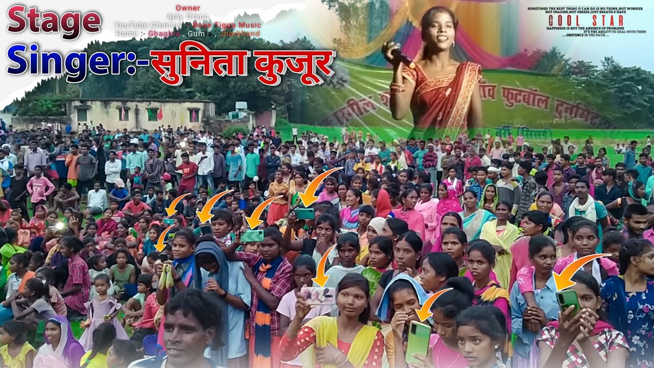 अकुन अयो केबादी || New ( कुडूख ) song 2021 || Singer :- Sunita Kujur || Satej Video Nagpuri
