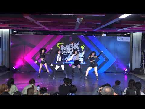 ทีม Passionate รอบ Audition 20/8/20 #MBKCoverDance2020