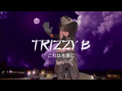 *FREE* Lil Uzi Vert X Type Beat 2023 [Prod.By Trizzy B]