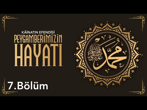 Peygamber Efendimiz'in ﷺ Hayâtı (7) | Müslümanlara Uygulanan Boykot
