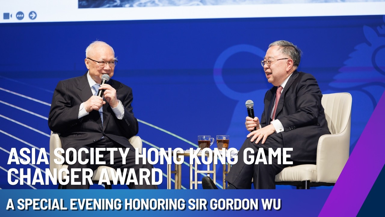 Sir Gordon Wu receives Asia Society Hong Kong's Game Changer Award!