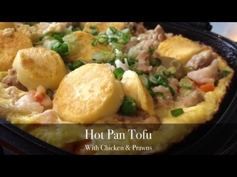 download lagu mp3 mp4 Halal Plate Beancurd Recipe, download lagu Halal Plate Beancurd Recipe gratis, unduh video klip Halal Plate Beancurd Recipe