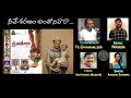 Neeve Saranam Anthonyvara నీవే శరణం అంతోనివారా Pranathulu 9 Fr G