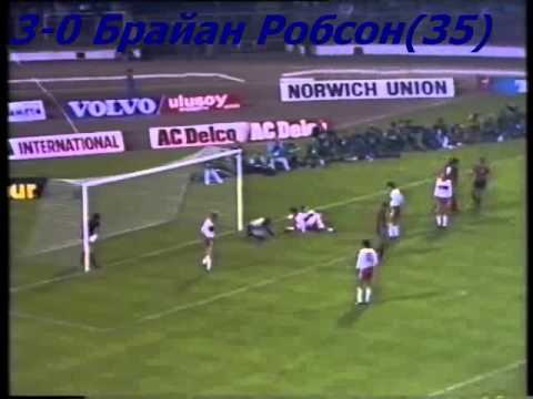 QWC 1986 England vs. Turkey 5-0 (16.10.1985)