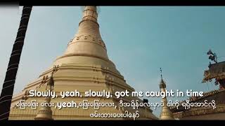 Mike Perry Feat. Imani Williams - Body to Body