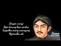 Lirik Lagu LINGSIR WENGI Bikin Tenang Banget Cip Sunan Kalijaga