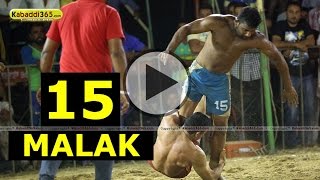 (13) Malak (Jagraon) Kabaddi Tournament 9 April 2015