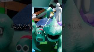 カメの3つめの頭になる作戦  #めっちゃカメレオン