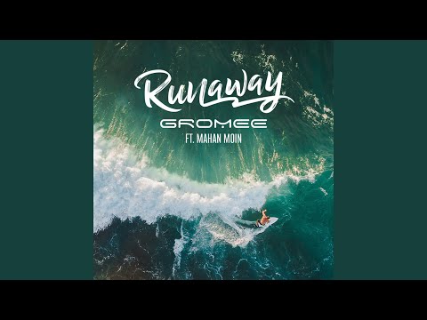 Runaway (Extended Mix)