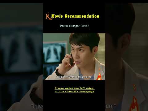 Wasserlieferant führt Herzoperation an Patient besser durch als Ärzte in der Nähe!