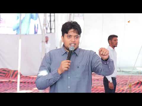 19-11-2017 Secret To Success by Apostle Ankur Narula