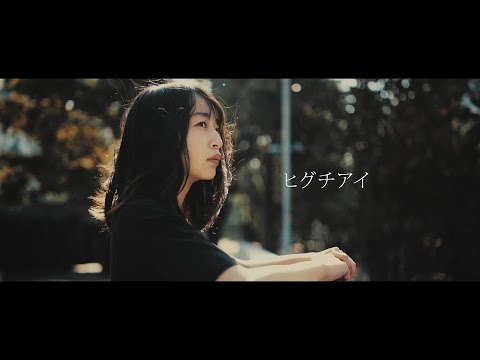 Miniatura de 備忘録 (Bibouroku)