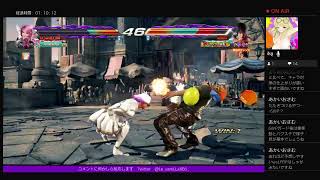 アリサ　ランクマ　シラフ鉄拳