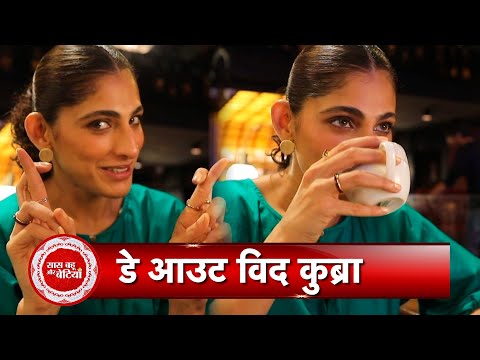 Exclusive Day Out with Kubbra Sait with Saas Bahu Aur Betiyaan