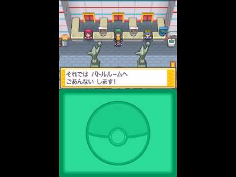 Epic Fail Moment in Battle Tower