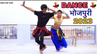 Shivya kdp 2023 Bhojpuri dance  Rohit kdp  khesari