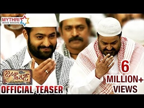 Janatha Garage Movie Teaser