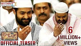 Janatha Garage Telugu Movie Teaser | Jr NTR | Samantha | Mohanlal | Nithya Menen | Koratala Siva