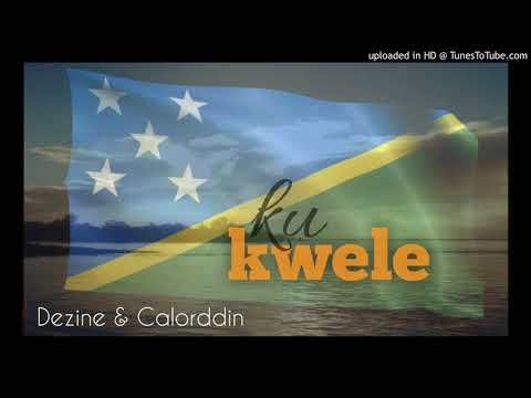 Dezine & Calorddin - Ku kwele | 2017