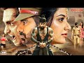 Ravi Teja 2025 New Released Hindi Dubbed Action Full Blockbuster Movie Ravi Teja New South Movie