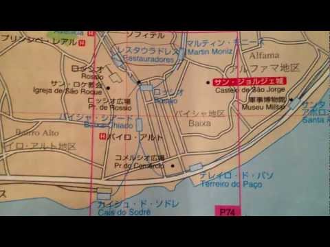 Castelo de São Jorge Lisboa Portugal