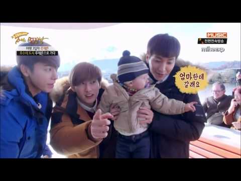 [ENG SUB CUT] Super Junior & Baby