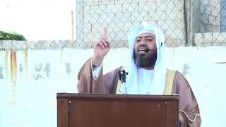 خطبة عيد الأضحى 1443ه _ الحج توحيد واتباع image