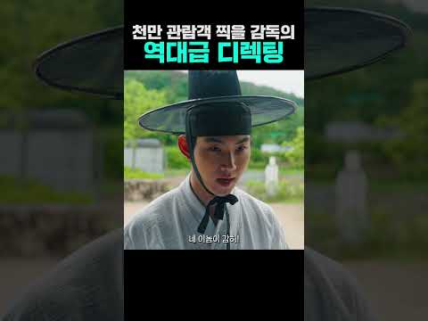 퐝에 사는 남자