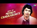 Best Of Mithun Chakraborty Yaad Aa Raha Hai Kasam Paida Karnewale Ki I Am A Disco Dancer