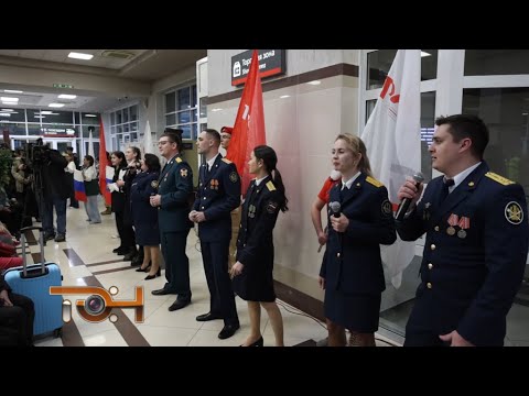 Народное единство под стук колёс