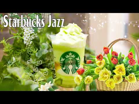 【作業用bgm】24時間のハッピースターバックスミュージック - スタバで聴きたいジャズミュージック コーヒーを飲みながら作業に没頭【スタバBGM】