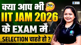 Download Lagu IIT JAM Biotechnology Preparation 2026: Best Online Classes! Thumbnail
