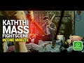 Kathi Fight Mass Scene Whatsapp Status 2019