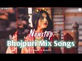 Nonstop Bhojpuri Mix Songs Slowed And Reverb By Lofi Audio Official Lofiaudio Slowed