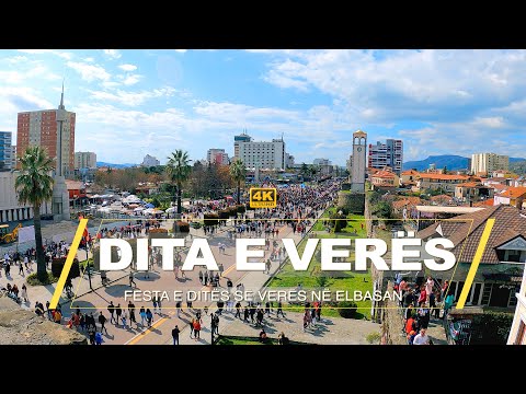 ELBASAN, ALBANIA - DAY OF SUMMER, DITA E VERES - "LIVE" ECJE VIRTUALE - VIRTUAL WALKING🇦🇱🎬🌞